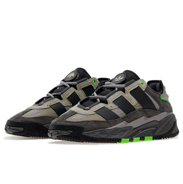 Adidas Niteball Grey Five FX7654