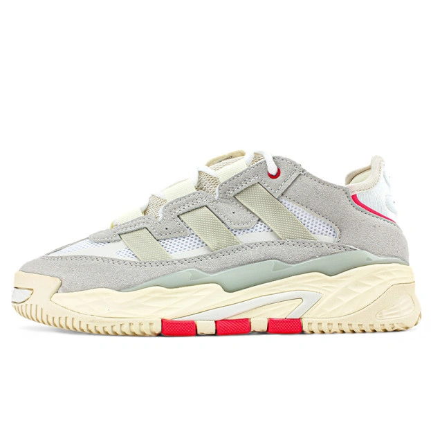 Adidas Niteball Cream Orange FX7652