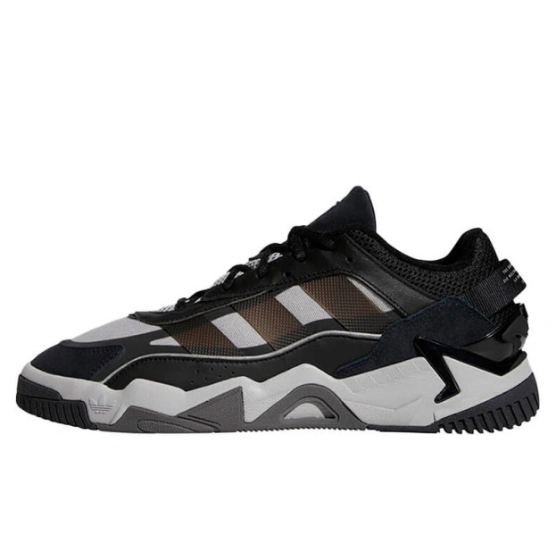 Adidas Niteball 2.0 Grey Five GZ3625