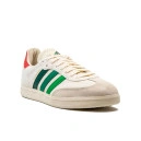 Adidas x END. Velosamba Social Cycling Green IF2865