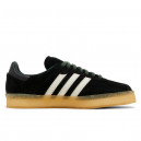 Adidas x Clarks x Ronnie Fieg x 8th Street Samba Shadow Green ID7299