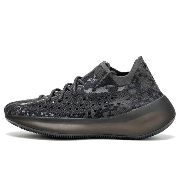 Adidas Yeezy Boost 380 Triple Black FB7876