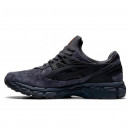Asics Gel Kayano Trainer 21 Grey Red 1201A067-022