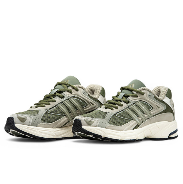 Adidas Response CL Silver Pebble ID4593