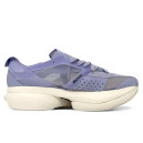 Adidas Y-3 Adizero Adios Pro 3 Dust Purple IH0516