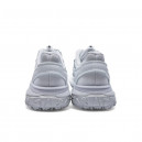 Nike ACG Mounth Fly 2 Low White Silver