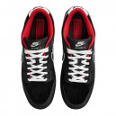 Nike Dunk x LPL Low DO2327-011