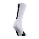 Шкарпетки Nike NK ELITE CREW 132 SX7622-100