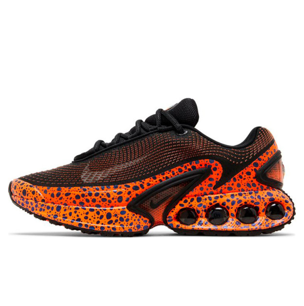 Nike Air Max DN Premium Electric Pack HM0811-900