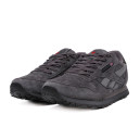 Reebok Classic Suede Grey