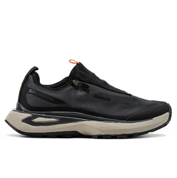 Salomon Odyssey Grey Black Beige