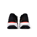 Nike Air Zoom Pegasus 41 x NFL Cleveland Browns FZ5075-001