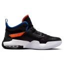 Jordan Stay Loyal 2 Wheaties DQ8401-048