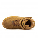 Nike Court Borough Beige
