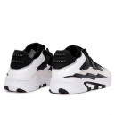 Adidas Niteball White Black Winter С МЕХОМ