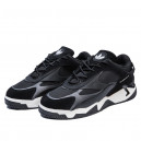 Adidas Niteball 2.0 Black White Winter С МЕХОМ