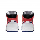 Jordan 1 Mid Multi-Color Swoosh 852542-146