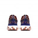 Undercover x Nike React Element 87 Total Orange AQ1090-200
