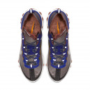 Undercover x Nike React Element 87 Total Orange AQ1090-200