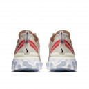 Nike React Element 87 Sail Light Bone AQ1090-100