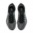 Nike EXP-X14 AO1554-004