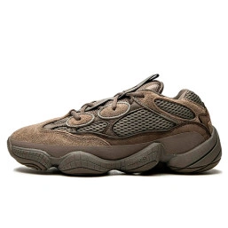 Yeezy 500