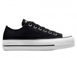 Low Top Низкие