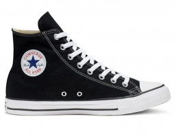 Hi Top Высокие
