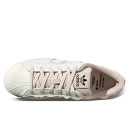 Adidas Superstar Creamy GW4441