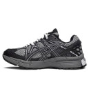 Asics Gel Kahana 8 Grey White