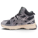 Asics Gel Kahana 8 High Winter Grey Black Beige з ХУТРОМ