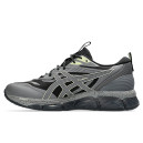 Asics Gel Quantum 360 8 Utility Black Carbon 1203A471-002