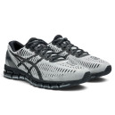 Asics Gel Quantum 360 x C.P. Company Pure Silver Caviar 1203A689-021