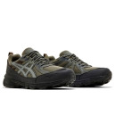 Asics Gel Venture 6 Shield Graphite Truffle Grey 1203A474-020