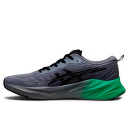 Asics Novablast 3 Sheet Rock Lime