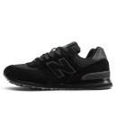 New Balance 574 All Black