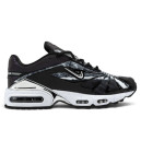 Nike Air Max Tailwind 5 x Skepta Black Chrome