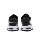Nike Air Max Tailwind 5 x Skepta Black Chrome