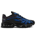 Nike Air Max Tailwind 5 x Skepta Blue Black