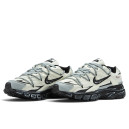 Nike Initiator Custom Beige Grey Black