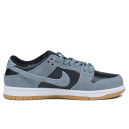 Nike SB Dunk Low Grey White Gum Winter з ХУТРОМ