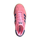Adidas Gazelle Bold Pink Glow Gum H06122