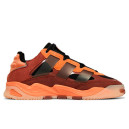 Adidas Niteball Hazy Copper FX7642