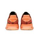 Adidas Niteball Hazy Copper FX7642