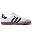 Adidas Humanrace Samba White G17102