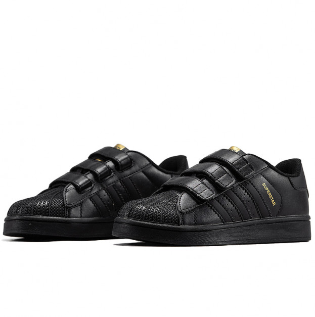 Adidas Superstar Black
