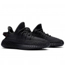 Adidas Yeezy 350 boost V2 Static Black (Reflective) FU9007