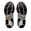 Asics Gel-Kayano 14 Illuminate Yellow 1201A019-751