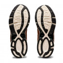 Asics Gel 1130 x Hal Studio Grey Brown Black