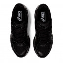 Asics Gel Kayano 14 Triple Black 1201A019-001